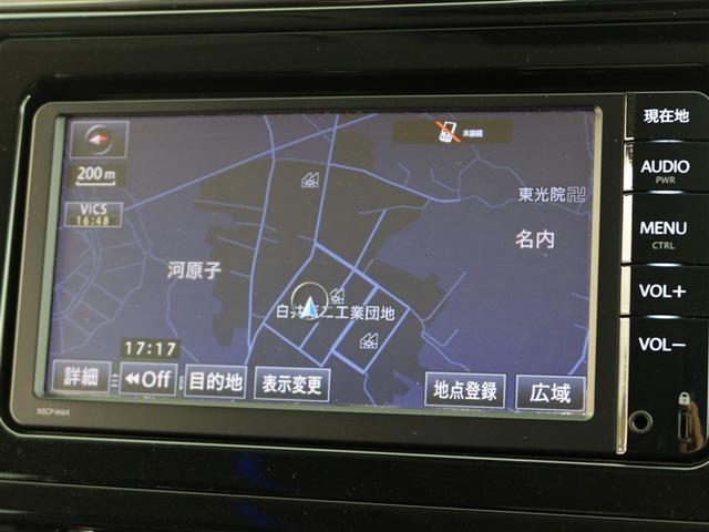 ヴェルファイア ２．５Ｚ（9枚目）