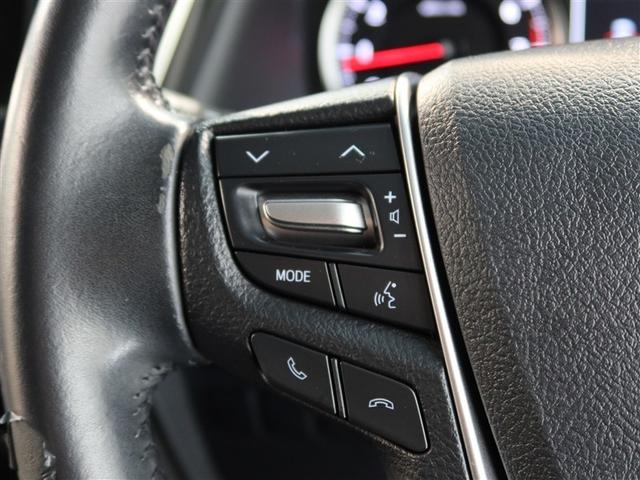 ヴェルファイア ２．５Ｚ（16枚目）