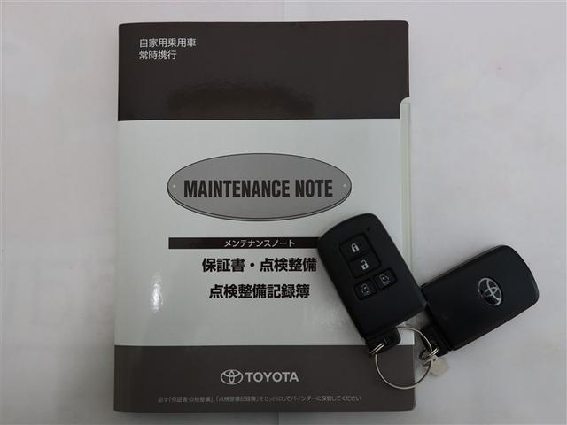 ヴェルファイア ２．５Ｚ（23枚目）