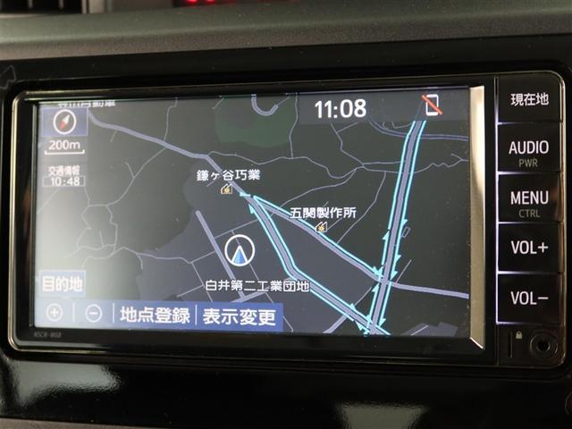 ルーミー X S(9枚目)