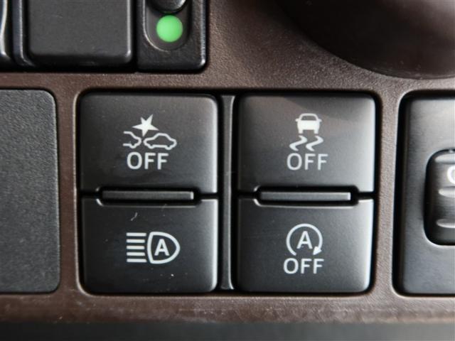 ルーミー X S(16枚目)