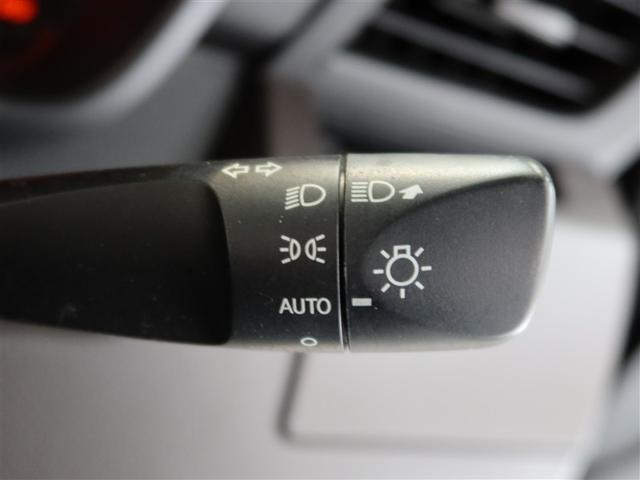 ルーミー X S(21枚目)