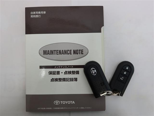 ルーミー X S(23枚目)