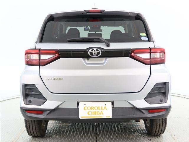 ライズ G(4枚目)