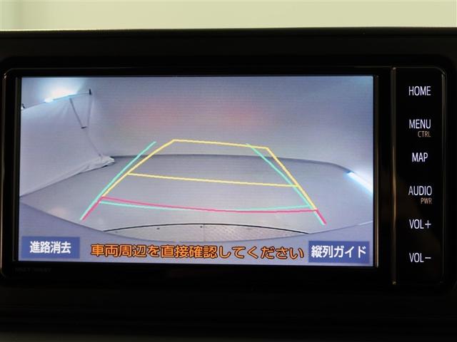 ライズ G(10枚目)