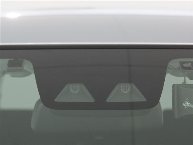 ライズ G(14枚目)