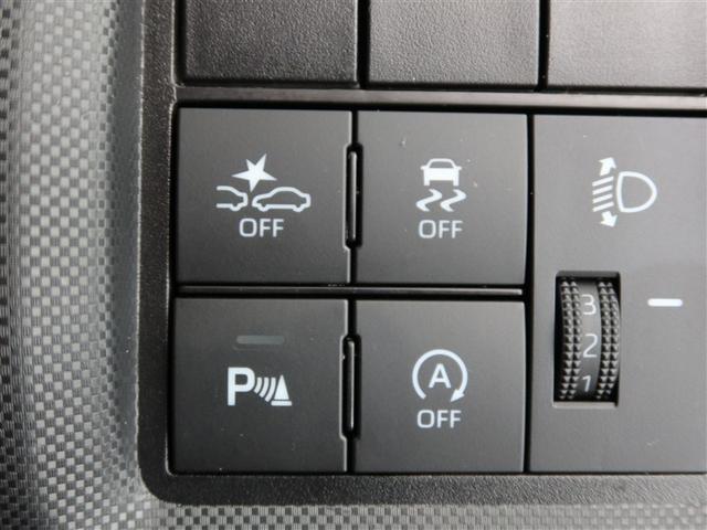 ライズ G(18枚目)