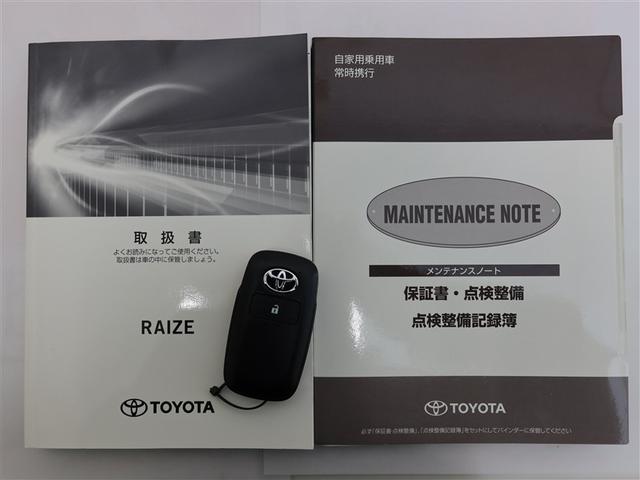 ライズ G(23枚目)