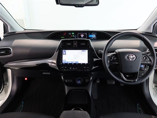 プリウス Ａ　１年間走行距離無制限保証　衝突被害軽減ブレーキ　ＬＥＤヘッドランプ　フルセグナビゲーション　ＤＶＤ再生　バックカメラ　ＥＴＣ　ドライブレコーダー　パワーシート　ＡＣ１００Ｖ　ワンオーナー（8枚目）