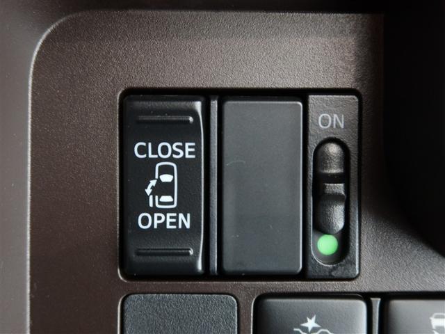 �Б��p���[�X���C�h�h�A�t��������A�������ԃX�y�[�X�Ȃǂł́@���~�胉�N���N�I�����Ȃ��q���܂̂��邲�ƒ�ɂ͊����������B