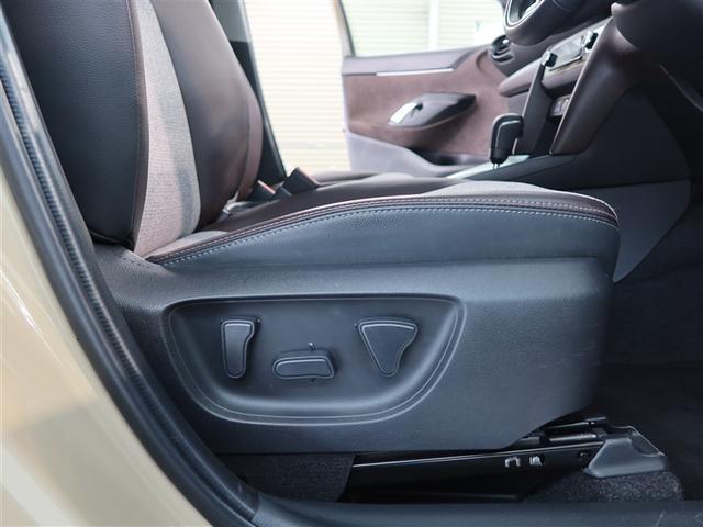 ヤリスクロス ハイブリッドＺ（20枚目）