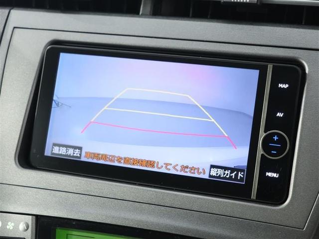 G ナビ バックカメラ ETC クルーズコントロール(17枚目)