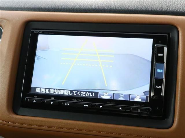 ハイブリッドZ ナビ バックモニター ETC 安全装置(16枚目)