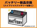 ご納車の際にはバッテリーを新品に交換いたします