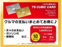 G 1年間走行無制限保証 ペダル踏み間違い 衝突回避被害軽減 車線逸脱警報機能 DA バックカメラ ドライブレコーダー スマートキー オートエアコン(35枚目)