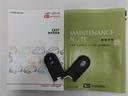 アクティバX SAIII 1年間走行距離無制限保証 衝突被害軽減ブレーキ フルセグナビゲーション CD再生 DVD再生 バックカメラ ETC アイドリングストップ スマートキー オートエアコン イモビライザー(22枚目)