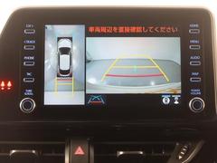 パノラミックビューモニター付きです。車両を上から見たような映像をモニター画面に表示。運転席からの目視では見にくい、車両周辺の状況をリアルタイムでしっかり確認できます。 5