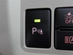 ソナー付き 7