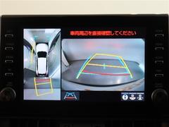 �ѥΥ�ߥå��ӥ塼��˥����դ��Ǥ�����ξ��夫�鸫���褦�ʱ������˥������̤�ɽ������ž�ʤ�����ܻ�Ǥϸ��ˤ�������ξ���դξ�����ꥢ�륿����Ǥ��ä����ǧ�Ǥ��ޤ��� 4