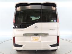 ���󥰥���ݾ��դ����ȥ西�Τ�Ź����ż֤��㤤�夲���������������ͤ˰¿��ǲ�Ŭ�ʥ����饤�դ���«���롣��ǯ�֤��ݾڤǤ��� 4