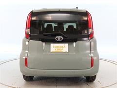 �����ô���ޤ���������Ĺ���¿��ץ��򤪤����ᤷ�ޤ��� 4