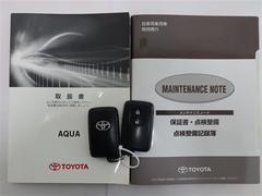 �ȥ西�����������ճ�����ҤǤ�������礻�Ϥ����ڤˤ�Ϣ���������͡� 7