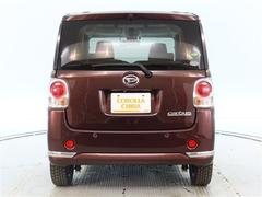 �����ô���ޤ���������Ĺ���¿��ץ��򤪤����ᤷ�ޤ��� 4