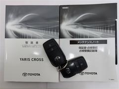 ���ƥʥ󥹥Ρ��ȡ��谷�����񡢥��ޡ��ȥ��� 7