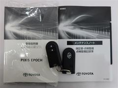 �ȥ西�����������ճ�����ҤǤ�������礻�Ϥ����ڤˤ�Ϣ���������͡� 6