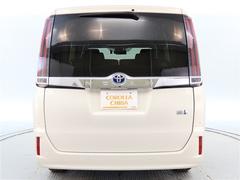 ���󥰥���ݾ��դ����ȥ西�Τ�Ź����ż֤��㤤�夲���������������ͤ˰¿��ǲ�Ŭ�ʥ����饤�դ���«���롣��ǯ�֤��ݾڤǤ��� 4