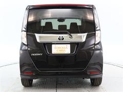 ���󥰥���ݾ��դ����ȥ西�Τ�Ź����ż֤��㤤�夲���������������ͤ˰¿��ǲ�Ŭ�ʥ����饤�դ���«���롣��ǯ�֤��ݾڤǤ��� 4