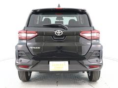 ���󥰥���ݾ��դ����ȥ西�Τ�Ź����ż֤��㤤�夲���������������ͤ˰¿��ǲ�Ŭ�ʥ����饤�դ���«���롣��ǯ�֤��ݾڤǤ��� 4