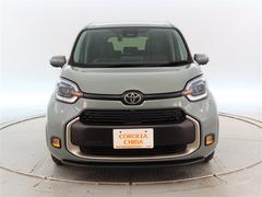 �����˾��̾������߸˾����򤴳�ǧ�ξ塢��Źͽ��򤪴ꤤ�פ��ޤ��� 2