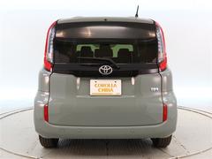 �����ô���ޤ���������Ĺ���¿��ץ��򤪤����ᤷ�ޤ��� 4