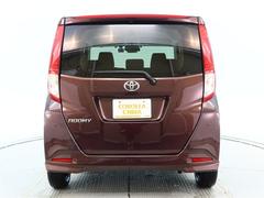 ���󥰥���ݾ��դ����ȥ西�Τ�Ź����ż֤��㤤�夲���������������ͤ˰¿��ǲ�Ŭ�ʥ����饤�դ���«���롣��ǯ�֤��ݾڤǤ��� 4