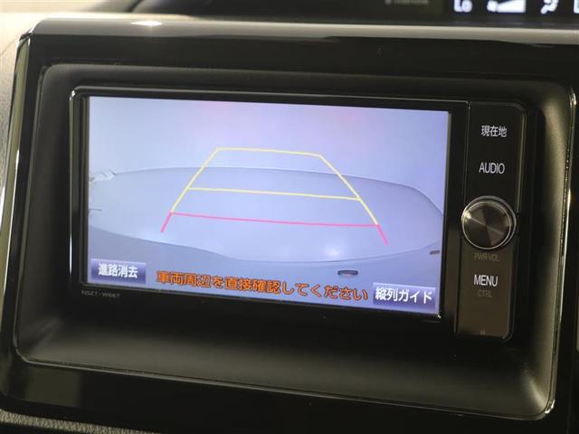 ハイブリッドG 衝突回避支援パッケージ 7人乗 両側電動スライドドア SDナビ CD・DVD再生 フルセグTV LEDヘッドライト クルーズコントロール 取扱説明書 整備手帳 12か月間走行距離無制限保証付(17枚目)