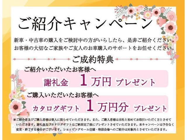 Ｌ　ＳＡＩＩＩ　１年間走行無制限保証　ペダル踏み間違い　衝突回避被害軽減　ブルートゥース対応メモリナビ　ワンセグＴＶ　バックカメラ　ドライブレコーダー　ＥＴＣ　マニュアルエアコン　アイドリングストップ　ワンオーナー(29枚目)