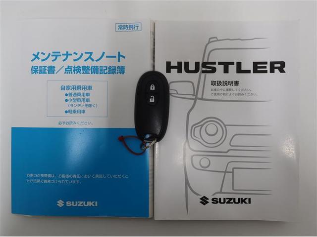 Ｊスタイル　１年間走行無制限保証　ペダル踏み間違い　衝突回避被害軽減　メモリナビ　フルセグＴＶ　バックカメラ　ＥＴＣ　ＤＶＤ再生　スマートキー　オートエアコン　アイドリングストップ　シートヒーター　ワンオーナー(21枚目)