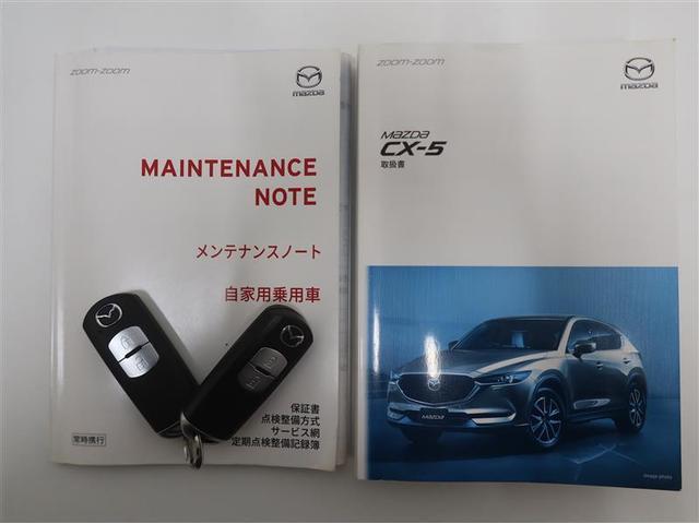 マツダ ＣＸ－５