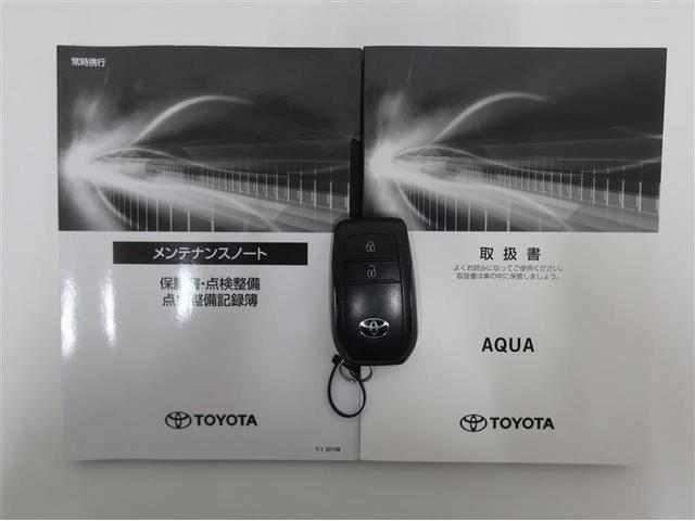 Ｇ　１年間走行無制限保証　ペダル踏み間違い　衝突回避被害軽減　車線逸脱警報機能　ディスプレイオーディオ　バックカメラ　ＥＴＣ　電源コンセント　クルーズコントロール　ＬＥＤヘッドライト　オートエアコン(21枚目)