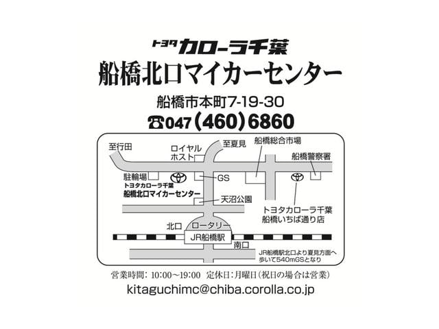 Ｇ　Ｚ　１年間走行無制限保証　ペダル踏み間違い　衝突回避被害軽減　車線逸脱警報機能　メモリナビ　フルセグＴＶ　バックカメラ　ＥＴＣ　クルーズコントロール　ＬＥＤヘッドライト　スマートキー　オートエアコン(58枚目)