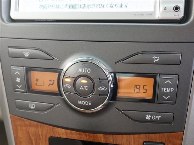 カローラアクシオ ラグゼール　１年間走行無制限保証　メモリナビ　ワンセグＴＶ　ドライブレコーダー　ＥＴＣ　スマートキー　オートエアコン（15枚目）