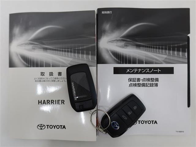 ハリアーハイブリッド Ｚ　レザーパッケージ　１年間走行無制限保証　ペダル踏み間違い　衝突回避被害軽減　車線逸脱警報機能　メモリナビ　フルセグＴＶ　バックカメラ　パノラミックモニタ　ドライブレコーダー　ＥＴＣ　クルーズコントロール（22枚目）