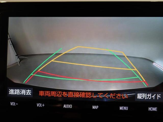 カローラスポーツ ハイブリッドＧ　Ｚ　１年間走行無制限保証　ペダル踏み間違い　衝突回避被害軽減　車線逸脱警報機能　メモリナビ　フルセグＴＶ　バックカメラ　ドライブレコーダー　ＥＴＣ　電源コンセント　クルーズコントロール　ＬＥＤヘッドライト（9枚目）