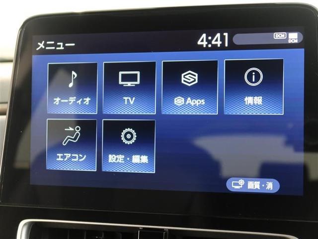 アクア Ｚ　１年間走行無制限保証　ペダル踏み間違い　衝突回避被害軽減　車線逸脱警報機能　ＤＡ　フルセグＴＶ　バックカメラ　パノラミックモニタ　ドライブレコーダー　ＥＴＣ　電源コンセント　クルーズコントロール（8枚目）