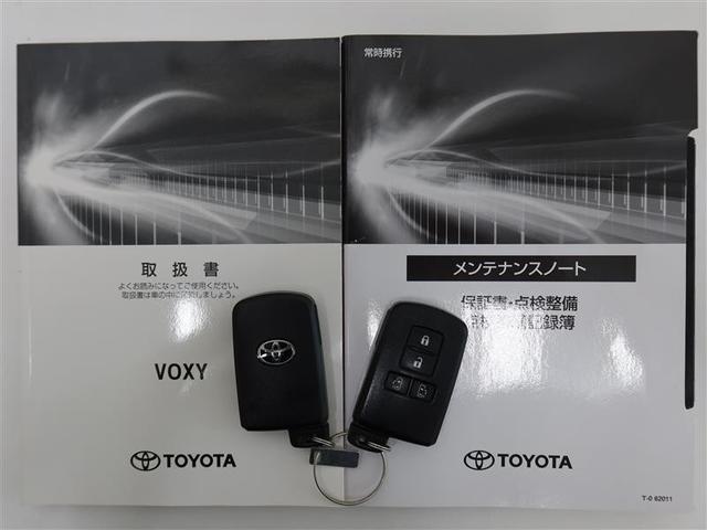ヴォクシー ＺＳ　煌ＩＩＩ　１年間走行無制限保証　ペダル踏み間違い　衝突回避被害軽減　車線逸脱警報機能　メモリナビ　フルセグＴＶ　バックカメラ　ドライブレコーダー　ＥＴＣ　クルーズコントロール　電動スライドドア（22枚目）