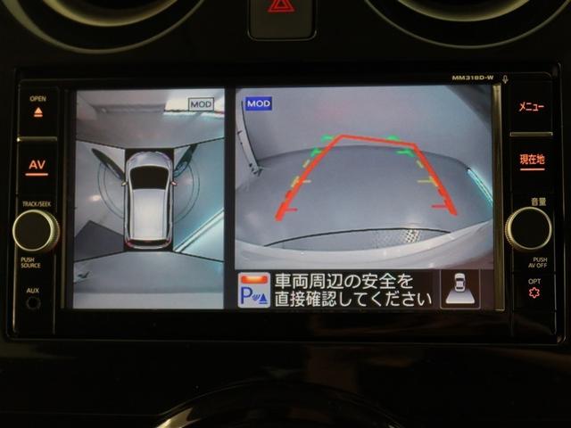ノート Ｘ　１年間走行無制限保証　ペダル踏み間違い　衝突回避被害軽減　車線逸脱警報機能　メモリナビ　フルセグＴＶ　バックカメラ　パノラミックモニタ　ドライブレコーダー　ＥＴＣ　ＤＶＤ再生　スマートキー（9枚目）