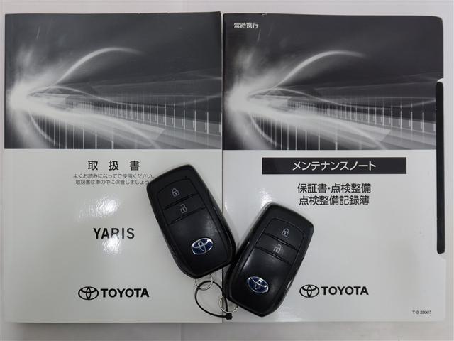ヤリス ハイブリッドＺ　１年間走行無制限保証　ペダル踏み間違い　衝突回避被害軽減　車線逸脱警報機能　ＤＡ　フルセグＴＶ　バックカメラ　ドライブレコーダー　ＥＴＣ　電源コンセント　クルーズコントロール　ＬＥＤヘッドライト（22枚目）