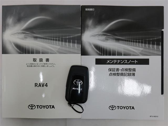 ＲＡＶ４ アドベンチャー　オフロードパッケージ　１年間走行無制限保証　ペダル踏み間違い　衝突回避被害軽減　車線逸脱警報機能　メモリナビ　フルセグＴＶ　バックカメラ　パノラミックモニタ　ドライブレコーダー　ＥＴＣ　クルコン　ＬＥＤヘッドライト　４ＷＤ（22枚目）