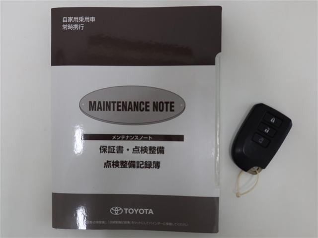 スペイド Ｆ　１年間走行無制限保証　ＳＤナビ　ＣＤ・ＤＶＤ再生　フルセグＴＶ　ＥＴＣ　バックモニター　Ｂｌｕｅｔｏｏｔｈ対応　アイドリングストップ　ワンオーナー　パワーウィンドウ　パワーステアリング（22枚目）